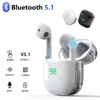 真无线蓝牙耳机运动无延迟适用于苹果华为游戏小米vivo双耳挂耳式超长待机续航oppo半入耳式安卓通用