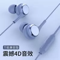 高音质入耳式耳机电脑安卓苹果华为手机通用游戏电话线控耳麦双动圈超重低音监听电竞带麦无线hifi有线