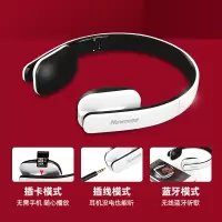 tb106无线蓝牙耳机双耳头戴式游戏运动跑步挂脖式可插卡mp3一体男女生款可爱可接听电话耳麦