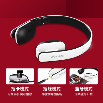 tb106无线蓝牙耳机双耳头戴式游戏运动跑步挂脖式可插卡mp3一体男女生款可爱可接听电话耳麦