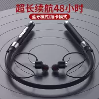 超长待机蓝牙双耳机颈戴式防水耳麦运动跑步游戏k歌任何手机通用