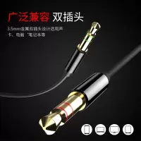 超长3米声卡专用监听耳机 入耳式有线三米高音质带麦台式电脑5主播加长线游戏2录歌无麦耳塞子耳麦接通用
