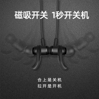 酷狗m3pro蓝牙耳机挂脖式无线运动跑步超长待机长续航适用华为双耳入耳能量圈降噪安卓苹果通用游戏吃鸡手机