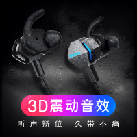 mg-2pro电竞游戏耳机入耳式带麦话筒电脑手机吃鸡手游耳麦7.1声道台式笔记本有线听声辩位耳塞专用