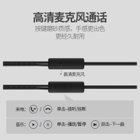 c100si调音师调校耳机入耳式有线高音质k歌降噪手机电脑通用男女生通用适用于安卓苹果华为oppo游戏吃鸡
