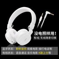 / bt-05连听八小时手机通用重低音无线运动型跑步健身可接听电话 男生女生音乐耳麦头戴式蓝牙耳机