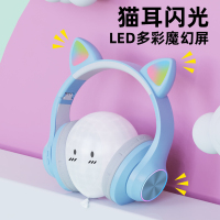 无线双耳蓝牙猫耳耳机儿童头戴式电竞游戏吃鸡通用跑步运动音乐专用电脑有线耳麦网红可爱女重低音降噪