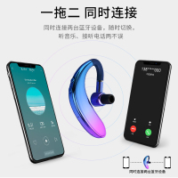 报姓名无线蓝牙耳机挂耳式超长待机续航男女华为开车专用单双耳无痛入耳式安卓苹果通用商务音乐降噪防水