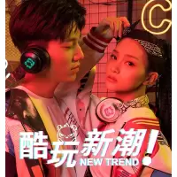 bh10耳机头戴式无线音乐蓝牙通用带耳麦个性潮流学生男女生炫酷降噪重低音手机电脑游戏