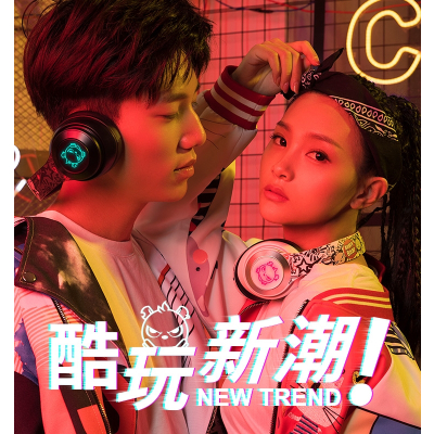 bh10耳机头戴式无线音乐蓝牙通用带耳麦个性潮流学生男女生炫酷降噪重低音手机电脑游戏