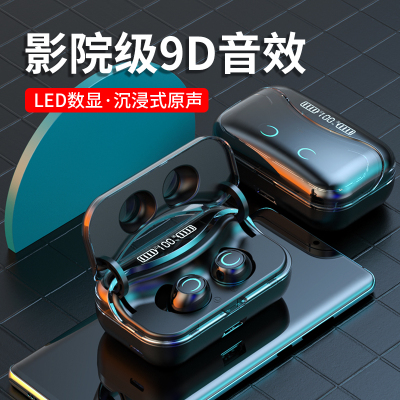 5.1蓝牙耳机双耳运动超长续航音乐版超长待机一对入耳式耳塞式适用于苹果华为通用无线蓝牙小型迷你隐形