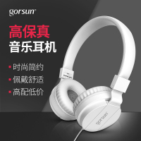 gs-778手机游戏耳机重低音头戴式hifi音乐电脑通用有线带麦