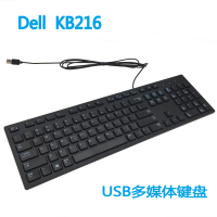kb216巧克力静音有线键盘usb笔记本台式电脑办公键盘