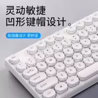 v580p朋克时尚键盘有线usb圆形键帽机械手感女生可爱台式电脑苹果联想笔记本办公游戏专用打字静音