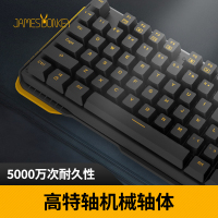 贱驴619s真机械键盘定义宏电竞青轴小型87键吃鸡外设鼠标套装台式电脑红轴笔记本办公外接玩dnf游戏lol专用男