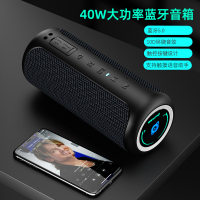 x20 40w大功率蓝牙音箱双喇叭户外大音量便携式插卡小音响重低音炮3d环绕家用立体声无线音响圆形可插u盘