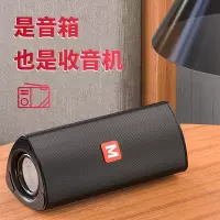 无线蓝牙小音箱低音炮双喇叭适用华为音响超大音量高音质声音大随身小型便携式可插卡u盘户外家用篮牙收音机