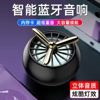 i9无线迷你蓝牙小音响便携式插卡户外宝语音收款到账播报器重低音炮家用蓝牙音箱随身小型大音量音响