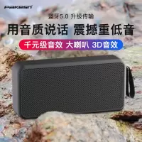 无线蓝牙小音箱3d环绕立体声低音炮大音量户外家用高音质迷你音响收音机收款播报u盘插卡小型便携式蓝牙影响