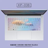 可爱卡通键盘膜华为荣耀matebook14定制联想pro13小新惠普15.6星小米air1|KP-038[留言电脑型号]