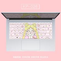 可爱卡通键盘膜华为荣耀matebook14定制联想pro13小新惠普15.6星小米air1|KP-026[留言电脑型号]