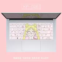 可爱卡通键盘膜华为荣耀matebook14定制联想pro13小新惠普15.6星小米air1|KP-026[留言电脑型号]