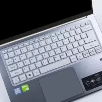 适用于宏碁传奇14英寸新一代7nm六核处理器笔记本键盘膜|半透银色-买1送1
