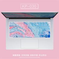 可爱卡通键盘膜华为荣耀matebook14定制联想pro13小新惠普15.6星小米air1|KP-030[留言电脑型号]