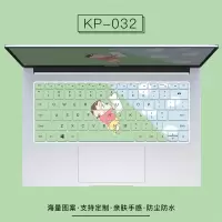 可爱卡通键盘膜华为荣耀matebook14定制联想pro13小新惠普15.6星小米air1|KP-032[留言电脑型号]