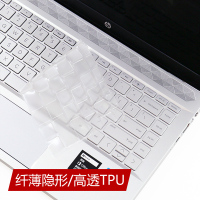 惠普hp星系列键盘膜14英寸星14青春版畅游人pavilion14x360envy1313.3小|13寸-纤薄高透TPU