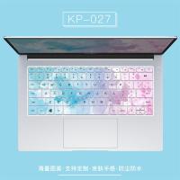 可爱卡通键盘膜华为荣耀matebook14定制联想pro13小新惠普15.6星小米air1|KP-027[留言电脑型号]