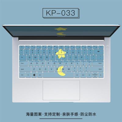 可爱卡通键盘膜华为荣耀matebook14定制联想pro13小新惠普15.6星小米air1|KP-033[留言电脑型号]