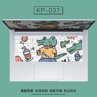 可爱卡通键盘膜华为荣耀matebook14定制联想pro13小新惠普15.6星小米air1|KP-037[留言电脑型号]