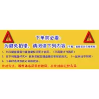 神舟战神z7m笔记本键盘膜ct5na电脑k670dg4d5键盘防尘罩t6s7d1|必看,不清楚型号咨询客服小姐姐