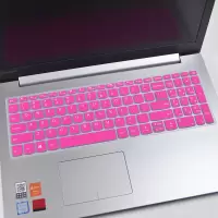 15.6寸联想小新潮5000键盘保护膜潮ideapad330c小新air152019340c扬天v330-15|半透玫红