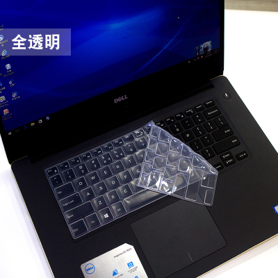 dell戴尔xps15-95707590笔记本电脑13-93509360键|[XPS15-9570/7590]硅胶透明