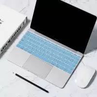 macbookpro键盘膜苹果电脑13.3寸air笔记本13贴膜12保护膜15mac|[透光版天青色]请备注型号