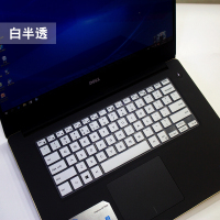 dell戴尔xps15-95707590笔记本电脑13-93509360键|[XPS15-9570/7590]半透白