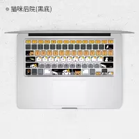 macbookpro键盘贴膜macair键盘膜苹果笔记本电脑|猫咪后院（黑底）_拍下请务必留言机器底部以“A”开头的编码