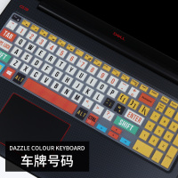 dell戴尔g7游匣g5笔记本g3电脑键盘膜15.6寸全覆盖保护贴膜7588创|戴尔彩绘键盘膜-车牌号码[拍下留言型号]