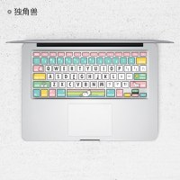 macbookpro键盘贴膜macair键盘膜苹果笔记本电脑|独角兽_拍下请务必留言机器底部以“A”开头的编码