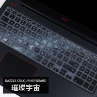 dell戴尔g7游匣g5笔记本g3电脑键盘膜15.6寸全覆盖保护贴膜7588创|戴尔彩绘键盘膜-璀璨宇宙[拍下留言型号]