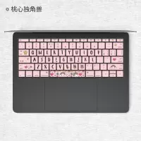 macbookpro键盘贴膜macair键盘膜苹果笔记本电脑|桃心独角兽_拍下请务必留言机器底部以“A”开头的编码
