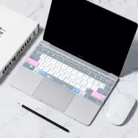 macbookpro键盘膜苹果电脑13.3寸air笔记本13贴膜12保护膜15mac|[透光版舒缓色功能快捷]请备注型号