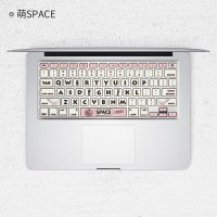 macbookpro键盘贴膜macair键盘膜苹果笔记本电脑|萌SPACE_拍下请务必留言机器底部以“A”开头的编码