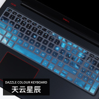 dell戴尔g7游匣g5笔记本g3电脑键盘膜15.6寸全覆盖保护贴膜7588创|戴尔彩绘键盘膜-天云星辰[拍下留言型号]