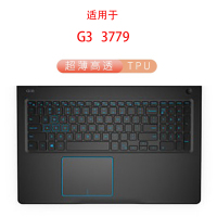 适用15.6寸戴尔g33579游匣g55587/5590g77588/7590/779020|G33779超薄高透TPU