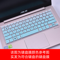 联想13.3英寸ideapad710s-13ikb小新air13.3pro笔记本手提电脑键盘贴膜全覆盖防|渐变青檬绿.