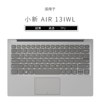 适用联想小新152020键盘保护膜air14/air15笔记本pro13电脑13|小新AIR13IWL高透TPU键盘膜