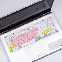 键盘保护膜适用于15.6寸华硕vivobook15s笔记本顽石六代fl8700f|七彩粉色[买1送1]